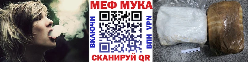 Конопля Старая Купавна