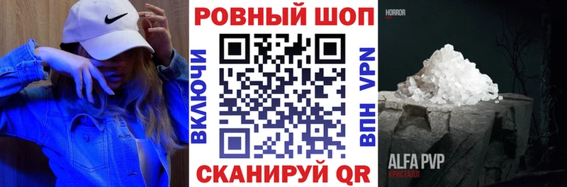 Наркота Старая Купавна Конопля  СК  Амфетамин  KRAKEN ONION  ГАШИШ  COCAIN 