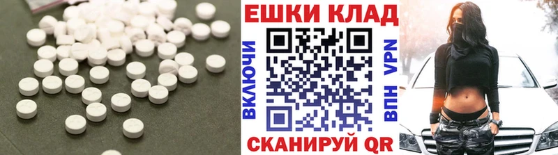 кракен вход  где можно купить   Старая Купавна  ЭКСТАЗИ диски 