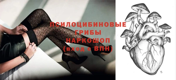 марихуана Алексин