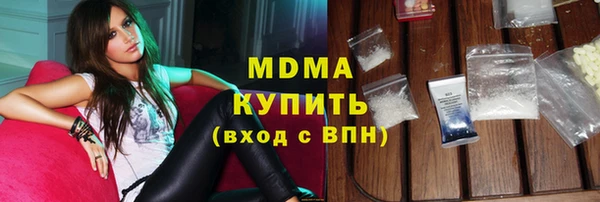 марихуана Алексин