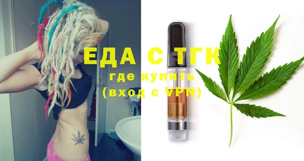кокаин Алзамай