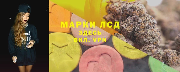 кокаин Алзамай