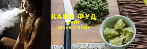 кокаин Алзамай