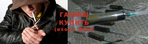 кокаин Алзамай