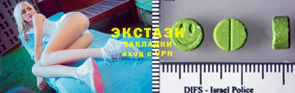 марихуана Алексин