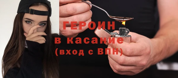 кокаин Алзамай