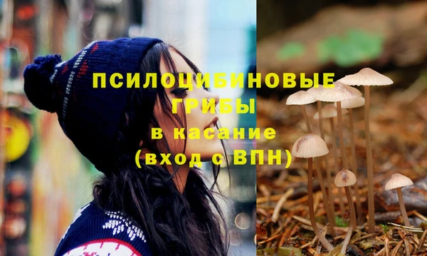 кокаин Алзамай