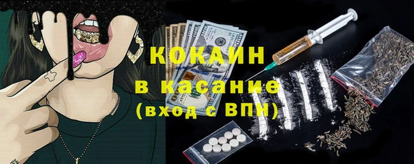 каннабис Алексеевка