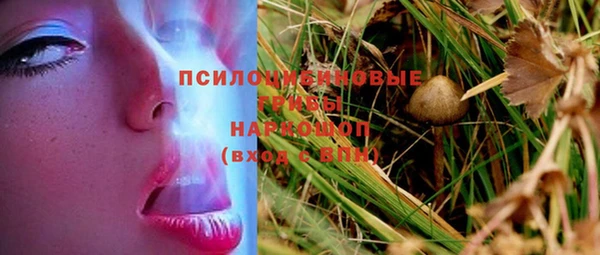 кокаин Алзамай