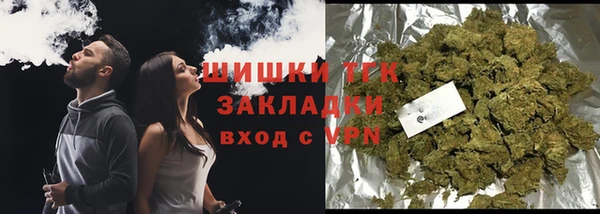 apvp Зерноград