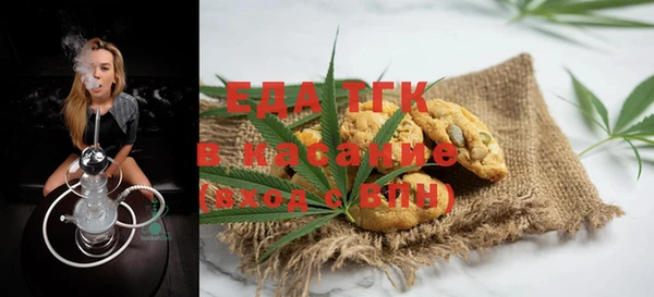 каннабис Алексеевка