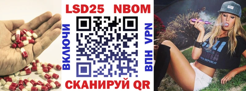 LSD-25 экстази кислота  omg   Старая Купавна  сколько стоит 